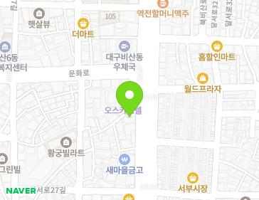 대구광역시 서구 달서로 149 (비산동) 지도
