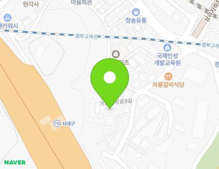 대구광역시 서구 가르뱅이로9길 16-9 (상리동, 상리그란빌라) 지도