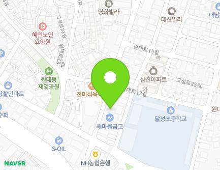 대구광역시 서구 달서천로83길 14 (원대동1가) 지도