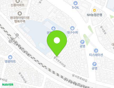 대구광역시 서구 달서천로80길 13-3 (원대동1가) 지도
