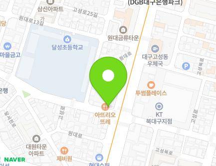 대구광역시 서구 고성로 135 (원대동1가) 지도