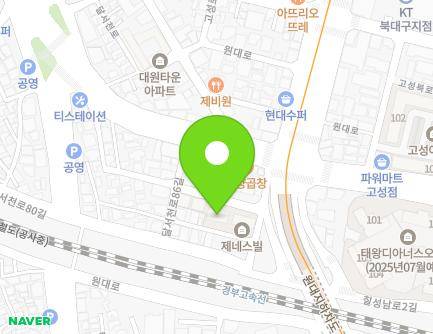 대구광역시 서구 원대로 21-8 (원대동1가, 제네스빌) 지도