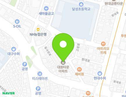 대구광역시 서구 달서천로87길 9 (원대동1가, 대원아파트) 지도
