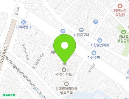 대구광역시 서구 달서천로76길 6 (원대동1가, 신흥아파트) 지도