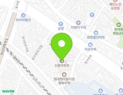 대구광역시 서구 달서천로76길 8 (원대동1가, 신흥아파트) 지도