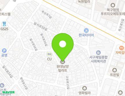 대구광역시 서구 옥산로4길 17 (원대동3가, 남양빌리트) 지도