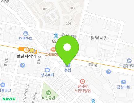 대구광역시 서구 팔달로 176 (원대동3가) 지도
