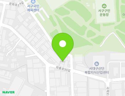 대구광역시 서구 문화로14길 32 (이현동) 지도