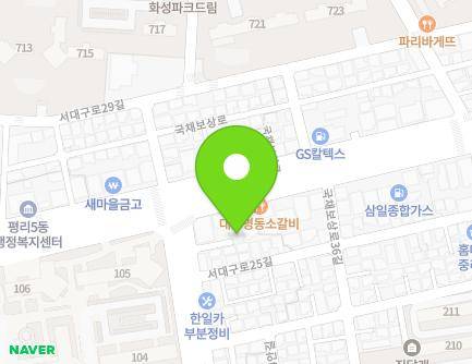 대구광역시 서구 국채보상로34길 3-9 (중리동) 지도