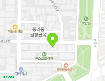 대구광역시 서구 와룡로66길 64 (중리동) 지도