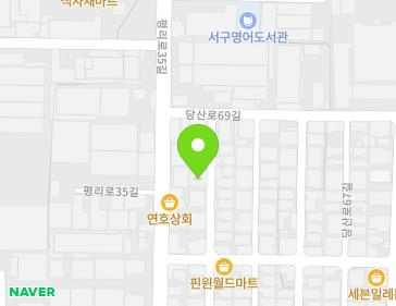대구광역시 서구 당산로67길 22-13 (중리동, 신한빌라) 지도