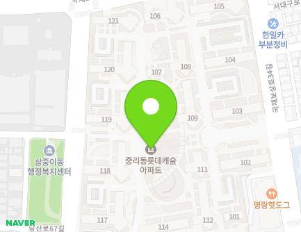 대구광역시 서구 국채보상로34길 12 (중리동, 중리롯데캐슬) 지도