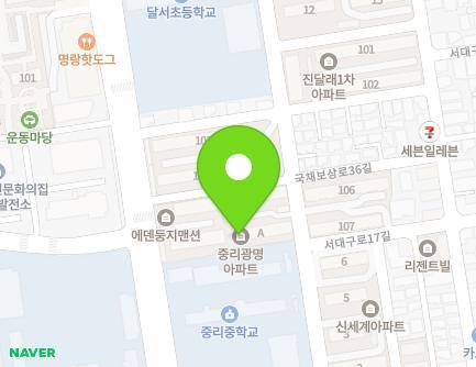 대구광역시 서구 국채보상로36길 50 (중리동, 중리군인아파트) 지도