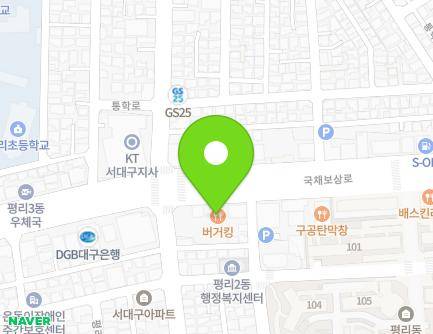 대구광역시 서구 국채보상로 298 (평리동) 지도