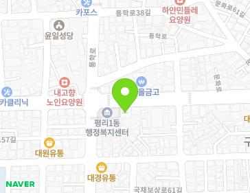 대구광역시 서구 문화로 282 (평리동) 지도