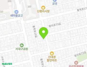 대구광역시 서구 국채보상로52길 48-1 (평리동) 지도