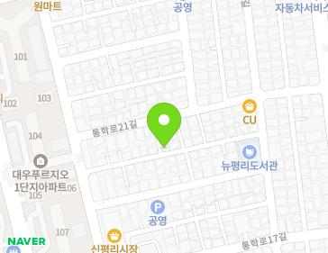 대구광역시 서구 국채보상로52길 27-23 (평리동) 지도