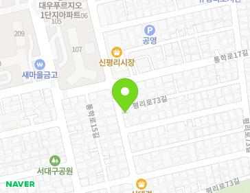 대구광역시 서구 국채보상로52길 43 (평리동) 지도