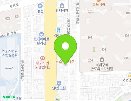 대구광역시 서구 서대구로32길 5-23 (평리동) 지도