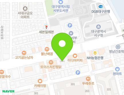 대구광역시 서구 국채보상로 246 (평리동) 지도