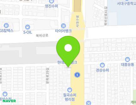 대구광역시 서구 서대구로 225 (평리동) 지도