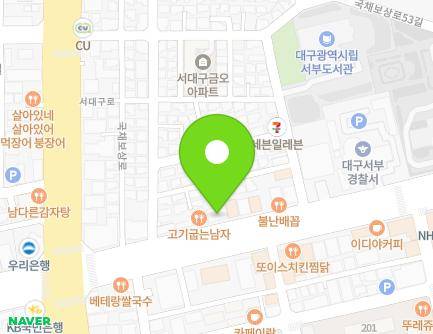 대구광역시 서구 국채보상로 235 (평리동) 지도