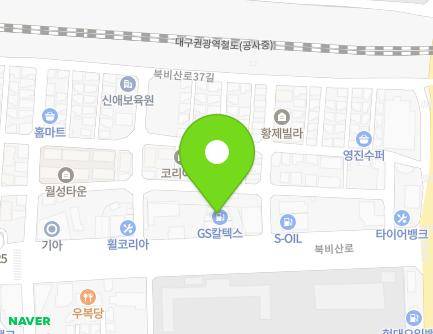 대구광역시 서구 북비산로 177 (평리동) 지도