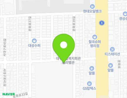 대구광역시 서구 문화로37길 6 (평리동, 평리광명아파트) 지도