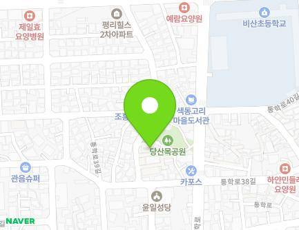 대구광역시 서구 북비산로52길 23 (평리동, 동우그린빌) 지도