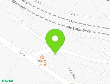 대구광역시 수성구 고모로 144-8 (가천동) 지도