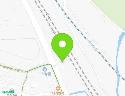 대구광역시 수성구 고모로 208 (고모동, 고모역) 지도