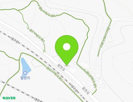 대구광역시 수성구 팔현길 140 (고모동) 지도