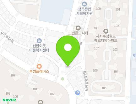 대구광역시 수성구 노변공원로 75-3 (노변동) 지도