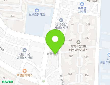 대구광역시 수성구 노변공원로 65-4 (노변동) 지도