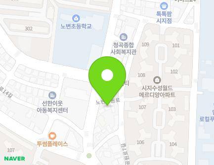 대구광역시 수성구 노변공원로 65 (노변동) 지도