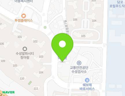대구광역시 수성구 노변공원로 87 (노변동) 지도