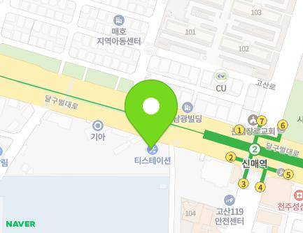 대구광역시 수성구 달구벌대로 3168 (노변동) 지도