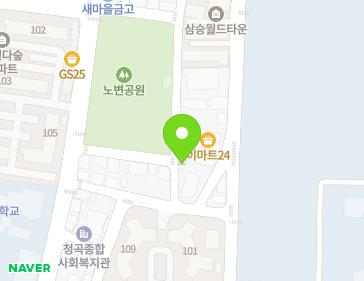 대구광역시 수성구 노변공원로7길 11-6 (노변동) 지도