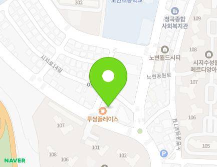 대구광역시 수성구 알파시티2로 95 (노변동, 정원파킹스퀘어) 지도
