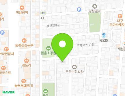 대구광역시 수성구 들안로2길 52-14 (두산동, 거성빌라) 지도