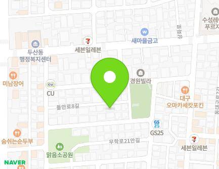 대구광역시 수성구 들안로8길 30-24 (두산동, 라온빌) 지도