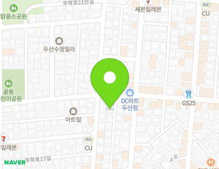 대구광역시 수성구 무학로21안길 40-1 (두산동, 명성하이츠) 지도