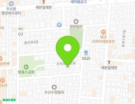 대구광역시 수성구 무학로21안길 79-7 (두산동, 명가마을빌라) 지도