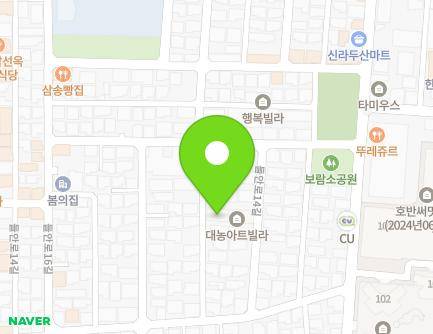 대구광역시 수성구 들안로14길 45-20 (두산동, 대농아트빌라) 지도