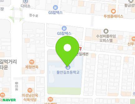 대구광역시 수성구 들안로16길 58 (두산동, 대구들안길초등학교) 지도