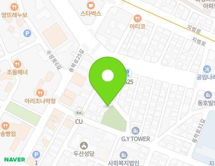 대구광역시 수성구 지산로3길 112-7 (두산동, 공원전원빌라) 지도