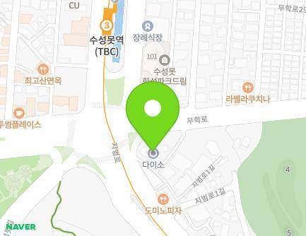 대구광역시 수성구 무학로 142 (두산동) 지도