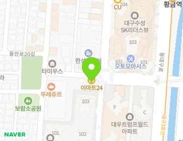 대구광역시 수성구 동대구로15길 23 (두산동) 지도