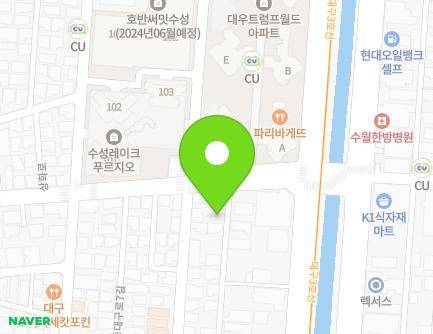대구광역시 수성구 동대구로7길 14-31 (두산동) 지도