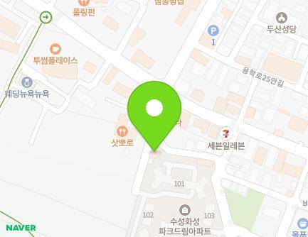 대구광역시 수성구 용학로28길 6-11 (두산동) 지도